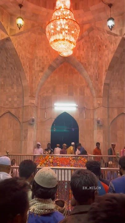 mazar sharif  hazrat shah sultan mahmud balkhir ra mohathan