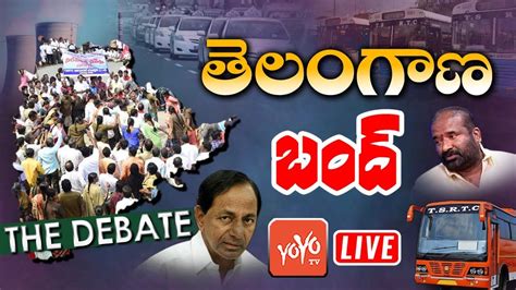 LIVE CM KCR Vs RTC Debate On Telangana Bandh Electricity