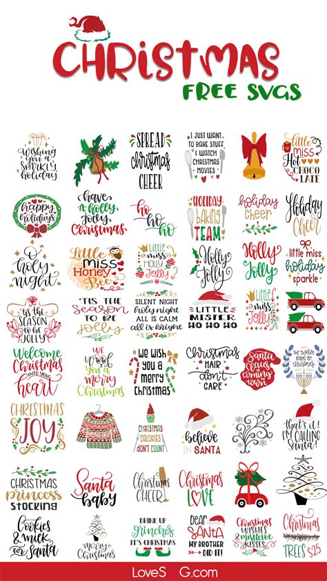 Free christmas svg cut files – Artofit