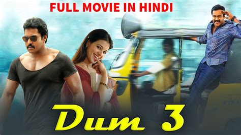 Dum Maryada Ramanna New Hindi Dubbed Full Movie Sunil Saloni