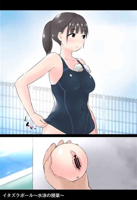 Itazura Ball Nhentai Hentai Doujinshi And Manga