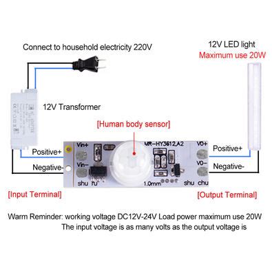 DC 12V 24V Smart Sensor Module PIR Motion Sensor Module Switch