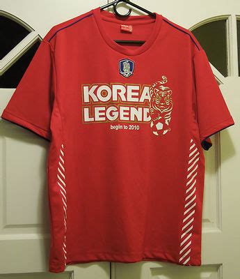 Korea Legend Football/Soccer Jersey - Size M/L | #370087082