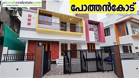 Vattiyoorkavu Trivandrum Moonnamoodu House For Sale Trivandrum RealEstate