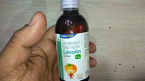 Levolin 1mg Syrup Davai24