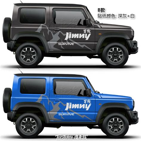 Car Stickers For Suzuki Jimny Body Decoration Modified Appearance