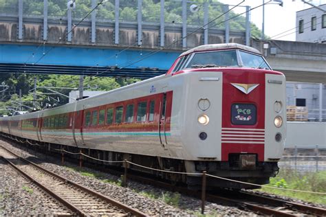 日本最後の国鉄特急型電車、381系「やくも」を撮る！！ マルーンの部屋