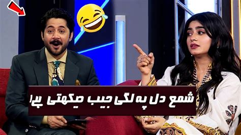 Sehar Khan On Fire Imran Ashraf Shocked 😂 Mazaq Raat Dunya News