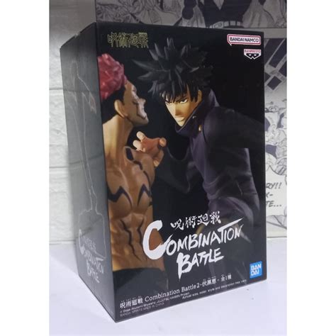 Jujutsu Kaisen Fushiguro Megumi Combination Battle Shopee Philippines