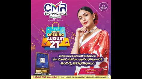 Experience Extravagance Cmr Shopping Mall Suryapet Grand Opening 21st