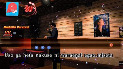 Like A Dragon Gaiden The Man Who Erased His Name Karaoke Baka