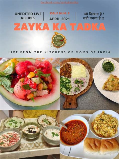 Zayka Ka Tadka April 2021 Magazine Pdf Eggplant Pancake