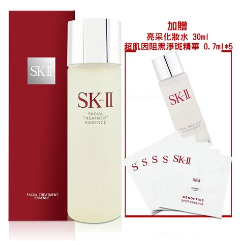 Sk Ii 青春露 230ml 加贈亮采化妝水 30ml超肌因阻黑淨斑精華 07ml5 Sk Ii Yahoo奇摩購物中心