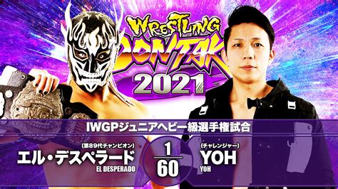 Today Iswas Njpw Wrestling Dontaku Night 2 Iwgp Junior Heavyweight