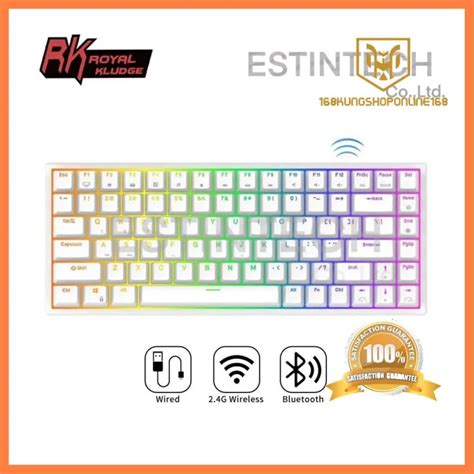 คณภาพด Keyboard คยบอรด Royal Kludge RK84 RGB Hot Swap 3 mode ไรสาย บลทธและมสาย