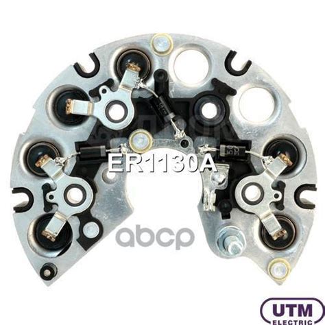 Купить Диодный Мост Генератора Vaz 2110 - 2112 Utm арт. ER1130A в ...