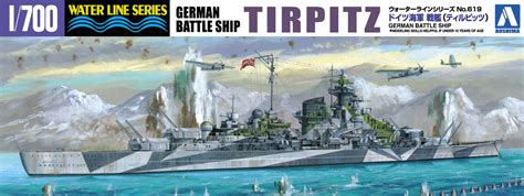 Aoshima 04606 German Battleship Tirpitz 1700 Plastic Model Kit