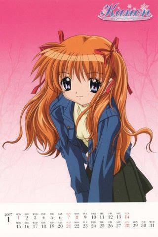 Kanon | Wiki | Anime Amino