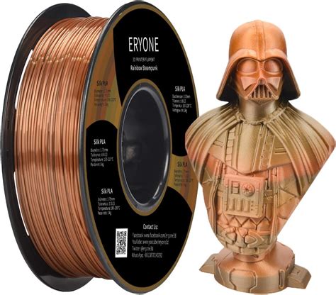 Eryone Steampunk Rainbow Pla Mm Filament For D Printer Kg