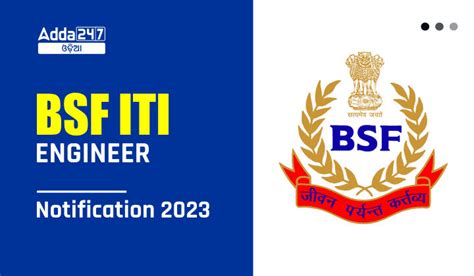 BSF ITI ଇଞଜନୟର ନଯକତ 2023 40 ଟ ପଷଟ ପଇ ବଜଞପତ