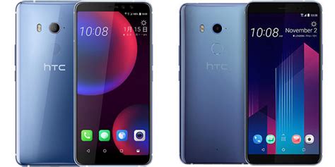 HTC U11 Eyes vs HTC U11 Plus: What's the big difference? - Gizmochina