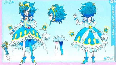 Leo Cure Milky Precure Render By Ffprecurespain On Deviantart Artofit