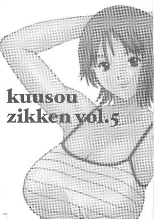 Kuusou Zikken Vol 5 Luscious Hentai Manga Porn