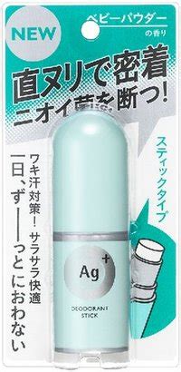 Shiseido Дезодорант стик с Ag+ (аромат детской присыпки) 20 г