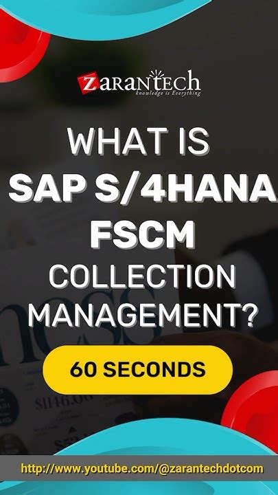 What Is Sap S4hana Fscm Collection Management Zarantech Shorts Youtube