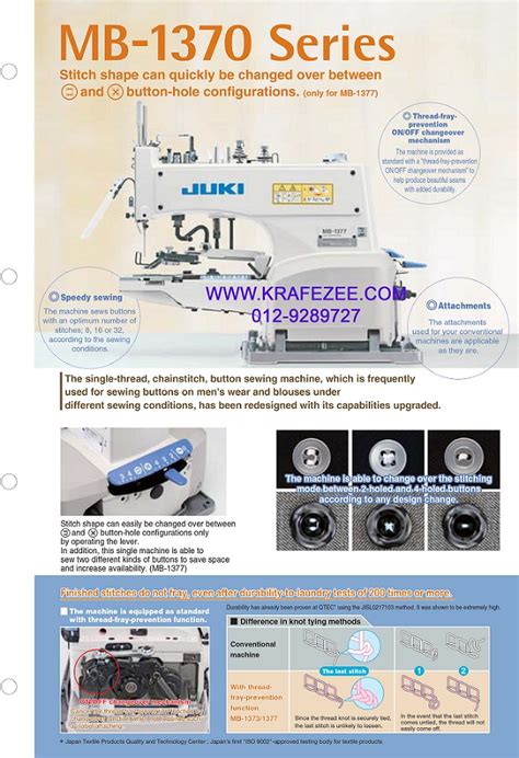 Industrial Button Sewing Machine Mesin Jahit Industri Butang Juki