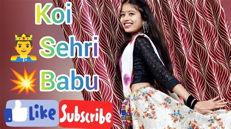 Koi Sehri Babu Dance Divya Agarwal Shruti Rane Cover By Shalini