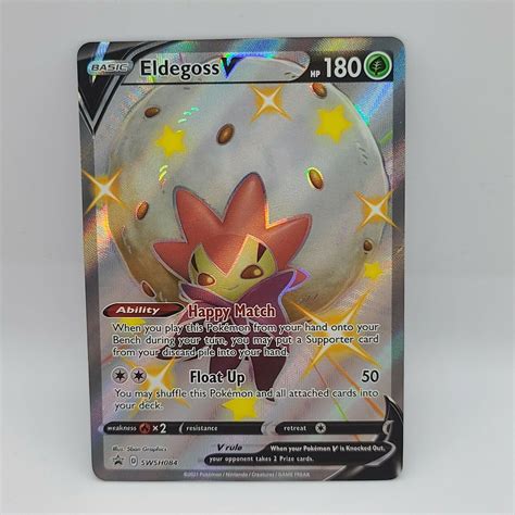 Mavin Eldegoss V Full Art Shiny Pokemon Card Promo Shining Fates