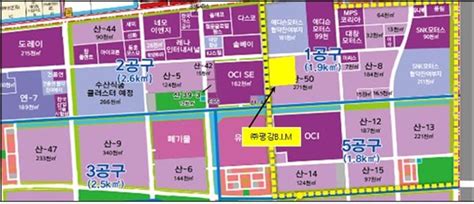 특장차량 제조기업 평강비아이엠 새만금산단 입주계약