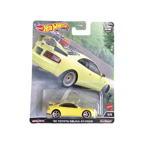 Hot Wheels Car Culture Premium Toyota Celica GT Four Shopee Thailand