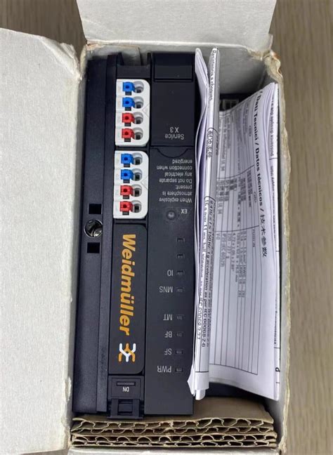 1 PCS UR20 FBC DN Weidmüller Remote I O Module 1334900000 ALL NEW IN