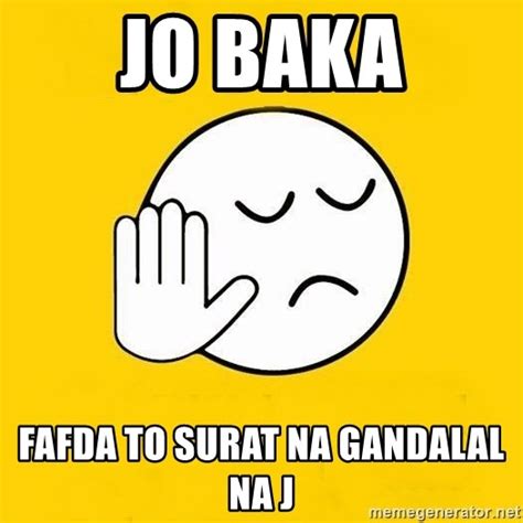 detail   surat na koleksi nomer