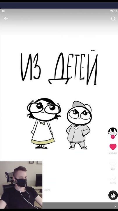 Вундеркинды - YouTube