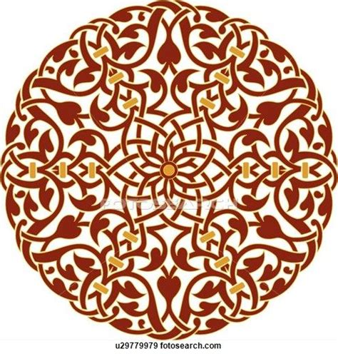 Arabesque Designs Page Stock Illustration Clip Art Buy Royalty