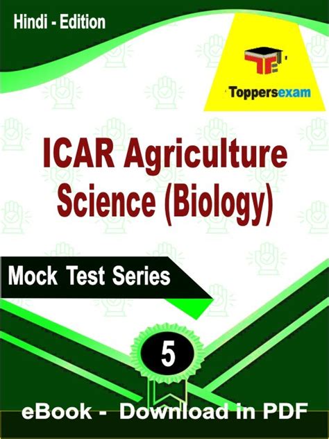 Icar Agriculture Science Biology Pdf Book In Hindi Mock Testpractice