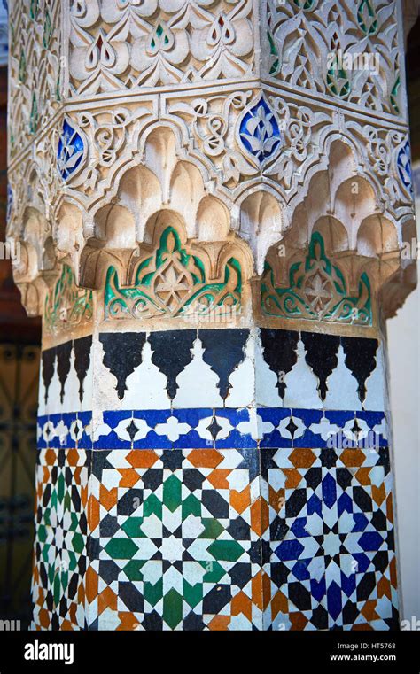 Arabesque Moorish Plasterwork Column Capitals Of The Dar Jamai Museum A