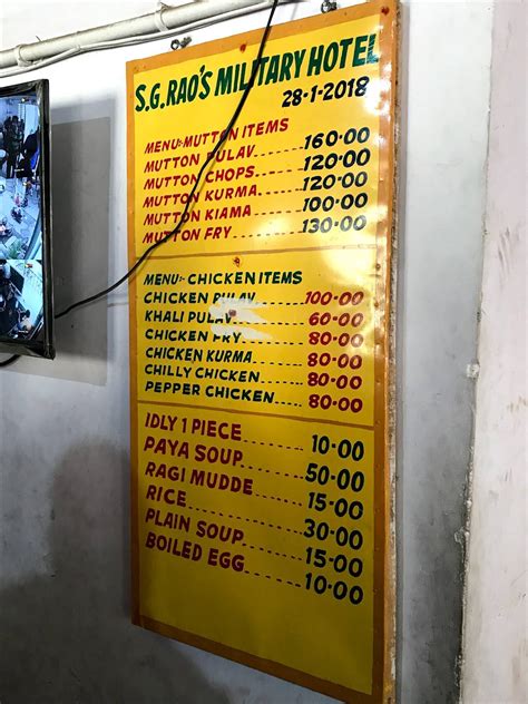 Menu At S G Rao S Military Hotel Bengaluru