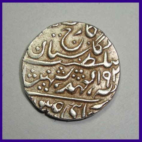 SOLD Jaipur State Nazarana Rupee Man Singh II George VI Silver Coin