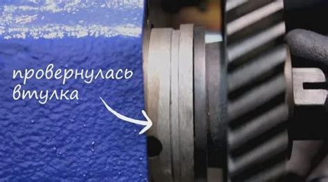 Как заменить втулку распредвала МТЗ - Смотреть онлайн в поиске Яндекса ...