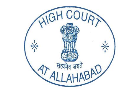 Allahabad High Court RO Recruitment 2024 Notification Exam Date