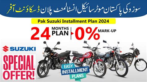 Suzuki Bike Installment Plan Without Interest Suzuki