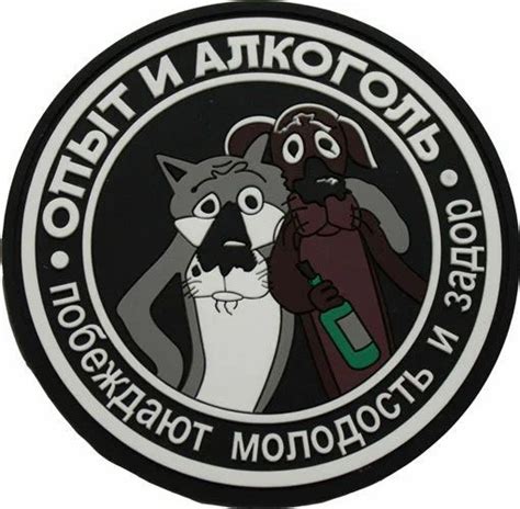 Молодость и задор [пока] не побеждают опыт и алкоголь — Mercedes-Benz S ...