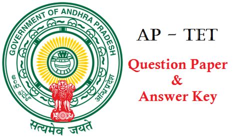 AP DSC Andhra Pradesh Teacher Eligibility Test 2018 Key Released