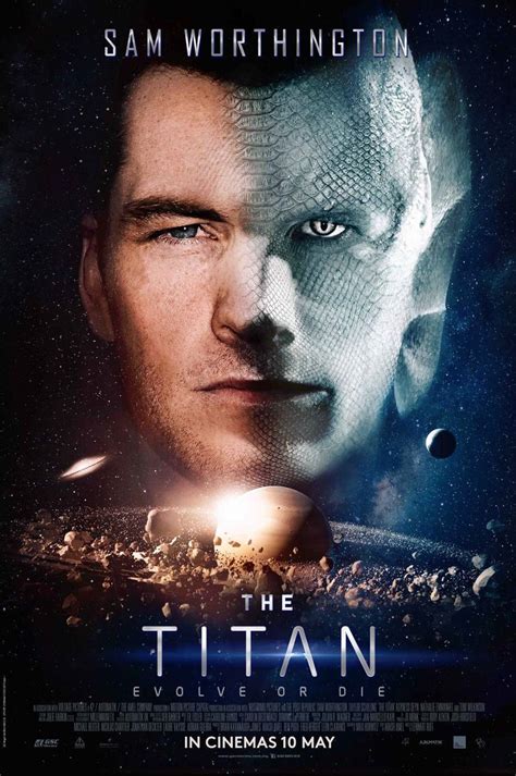 The Titan DVD Release Date