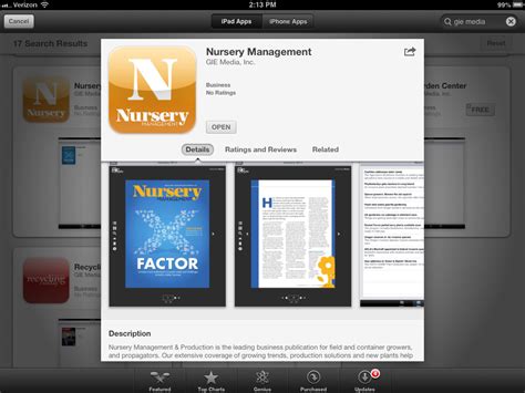 app   nursery management nursery management