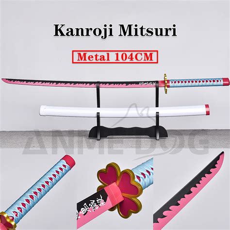 【Metal sword】Cosplay sword Demon Slayer Sword CosPlay Sword 104cm cos ...